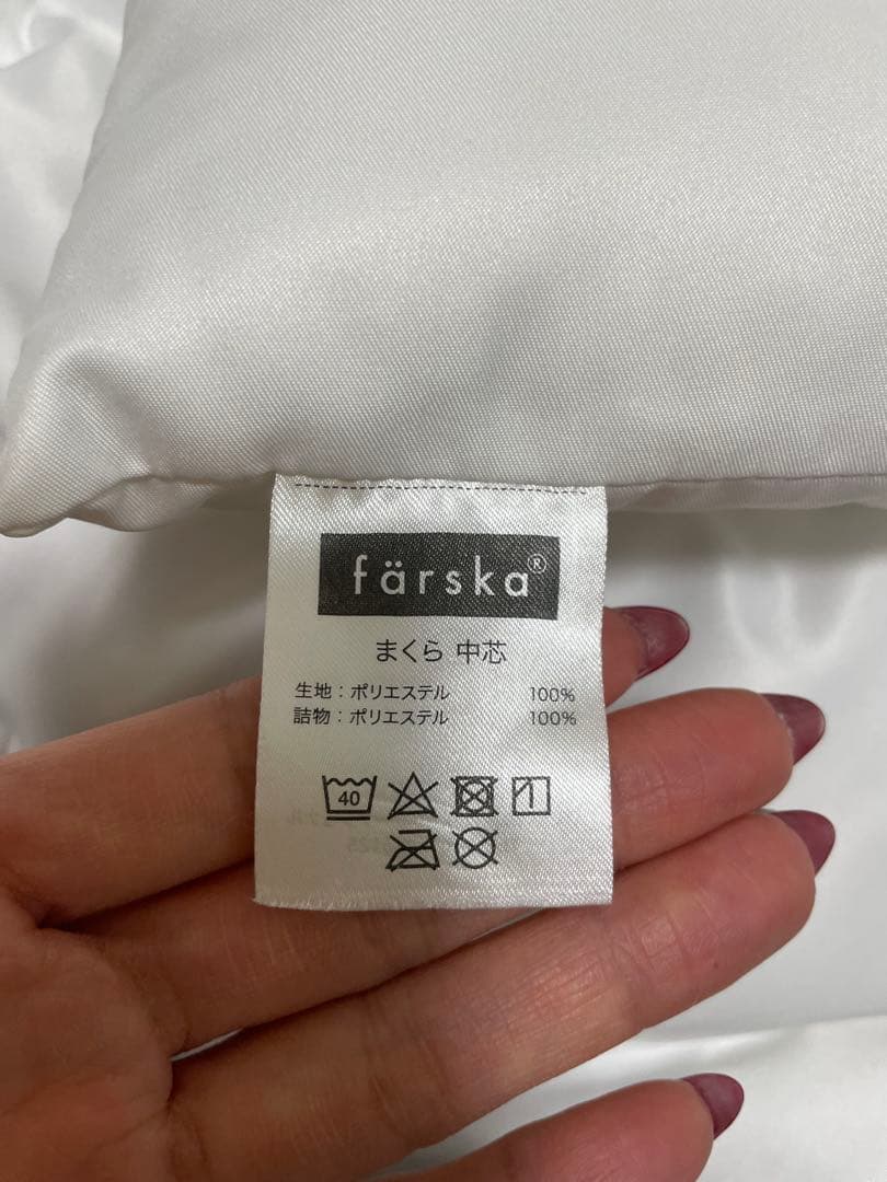 farska ファルスカ　コンパクトベッド　Free