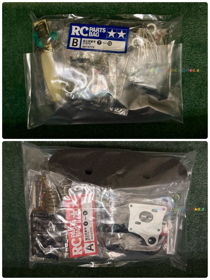 値下げ中★タミヤ★コルベットC5-R TA04 ツーリングカー発売10周年記念