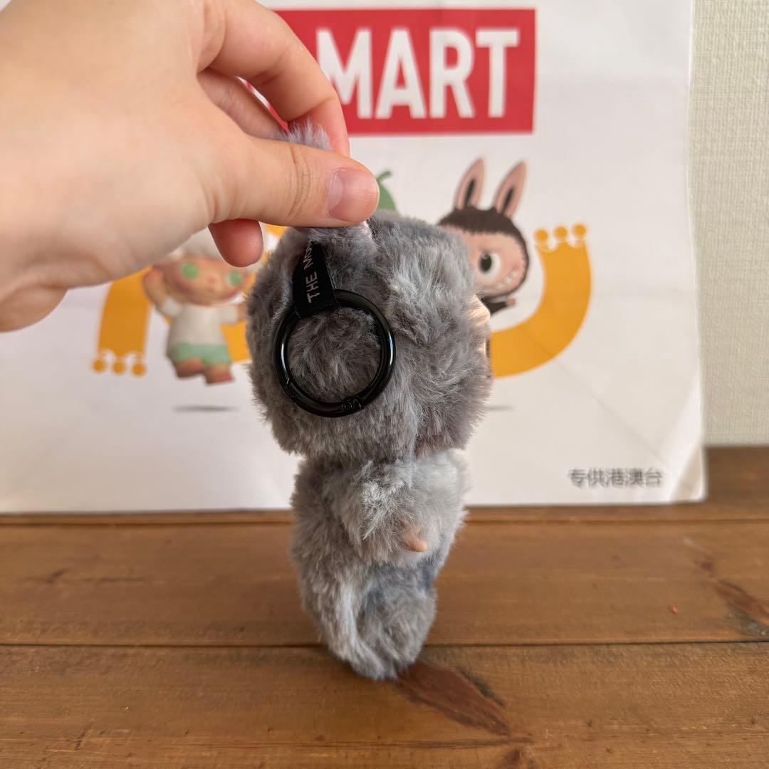 【正規品】ラブブ エナジー シークレット ID Big into Energy