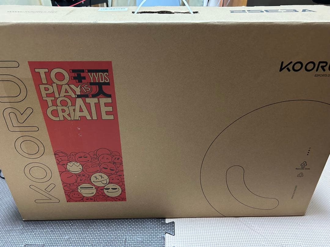 ミスタービーンさん専用