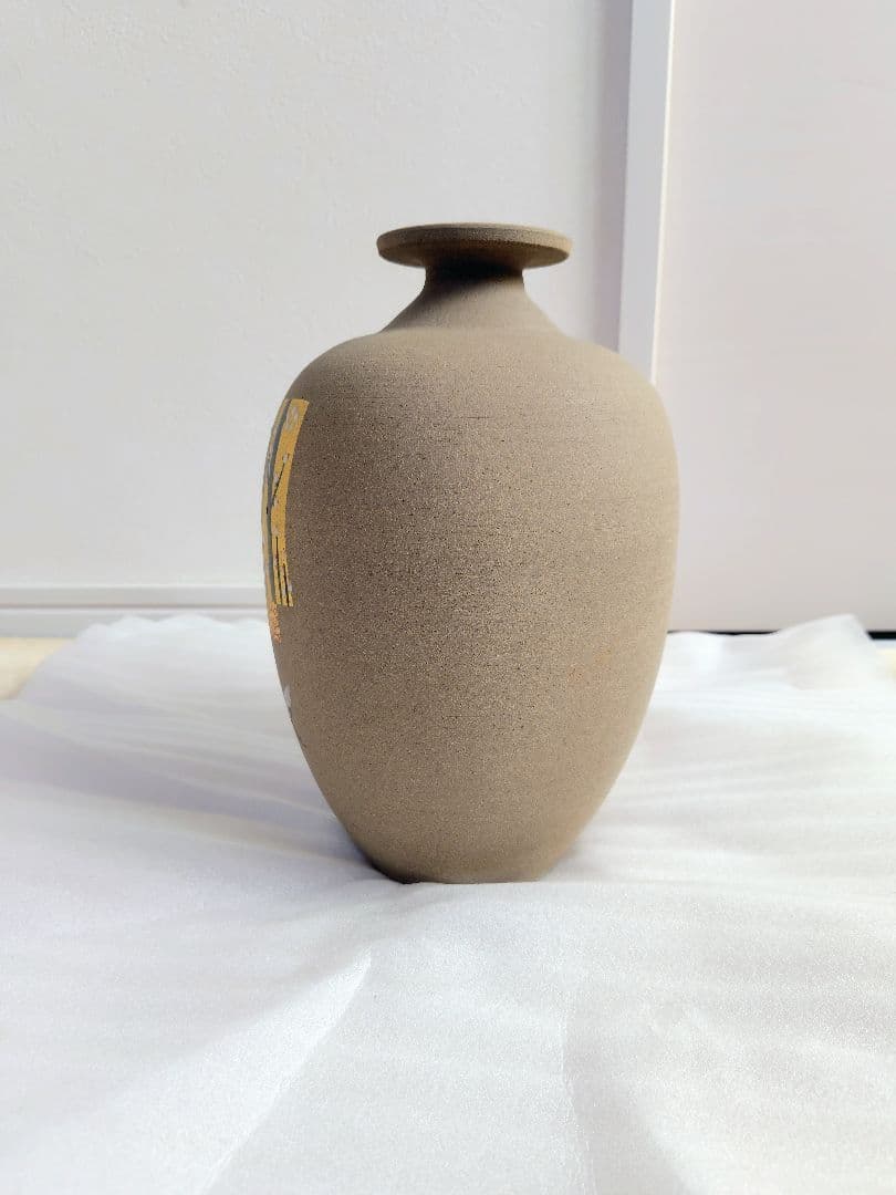 九谷焼　穂光　 陶器　つぼ型　花瓶　花器