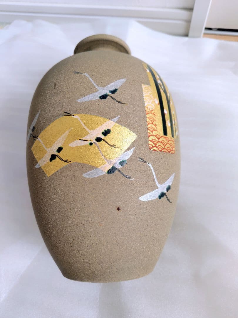 九谷焼　穂光　 陶器　つぼ型　花瓶　花器