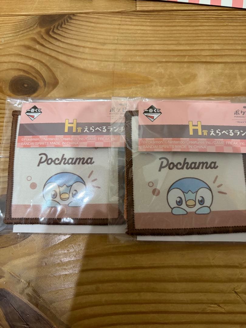 バラ売り、キャラ売り可　ポケピース　一番くじ　まとめ売り　ゴンベ　モクロー　など