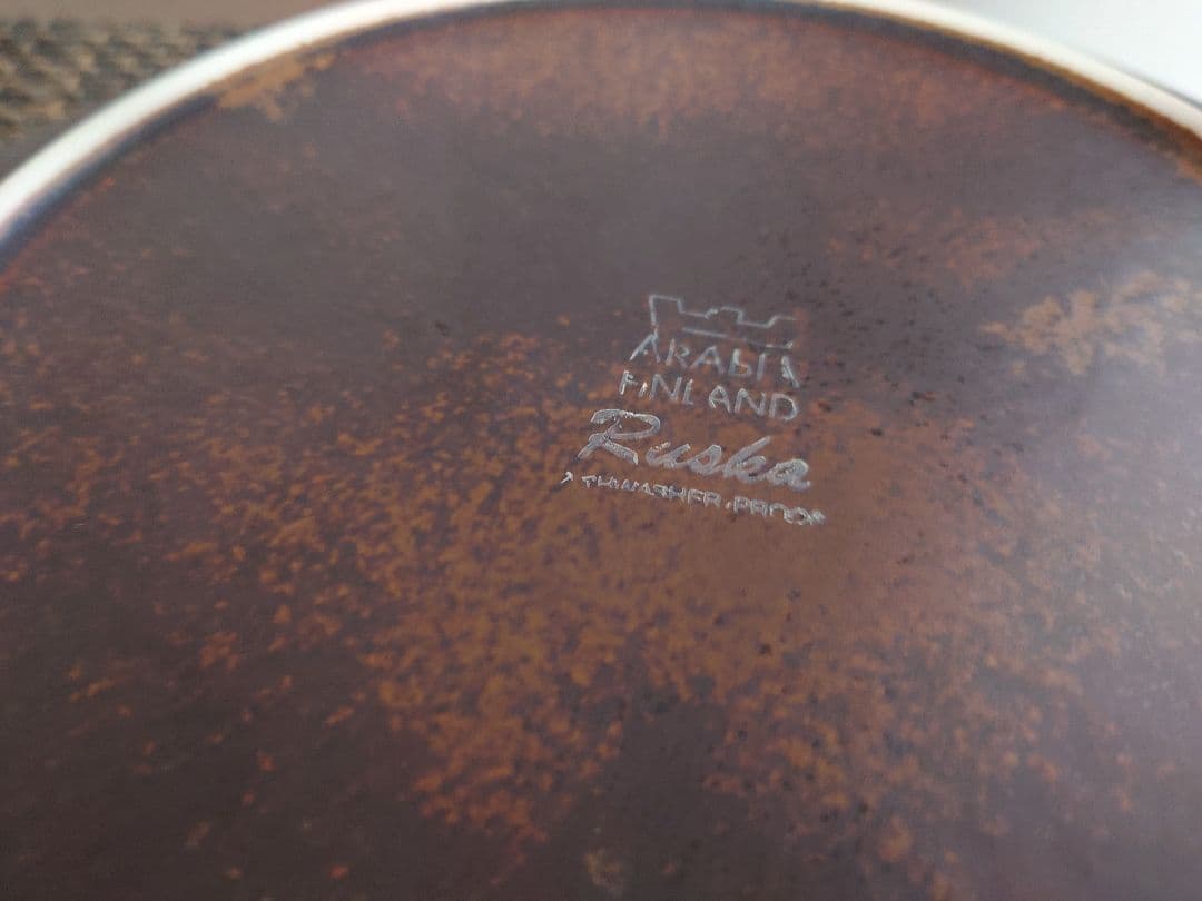 ARABIAアラビアRuskaルスカディナープレート３枚セットで！デッドストック