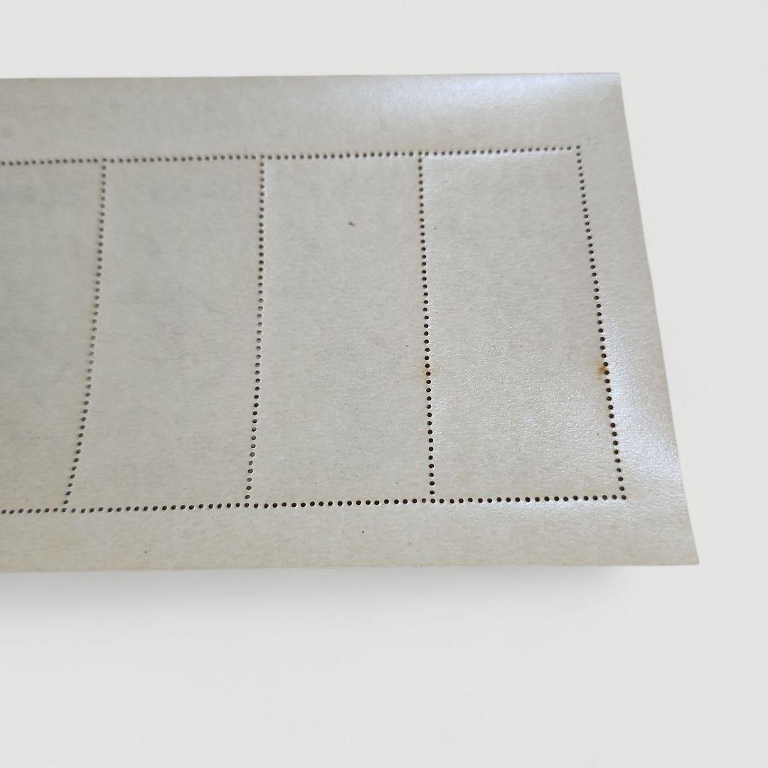 【希少・美品】銭単位切手 切手趣味週間 郵便週間記念切手 月に雁 5面小型シート