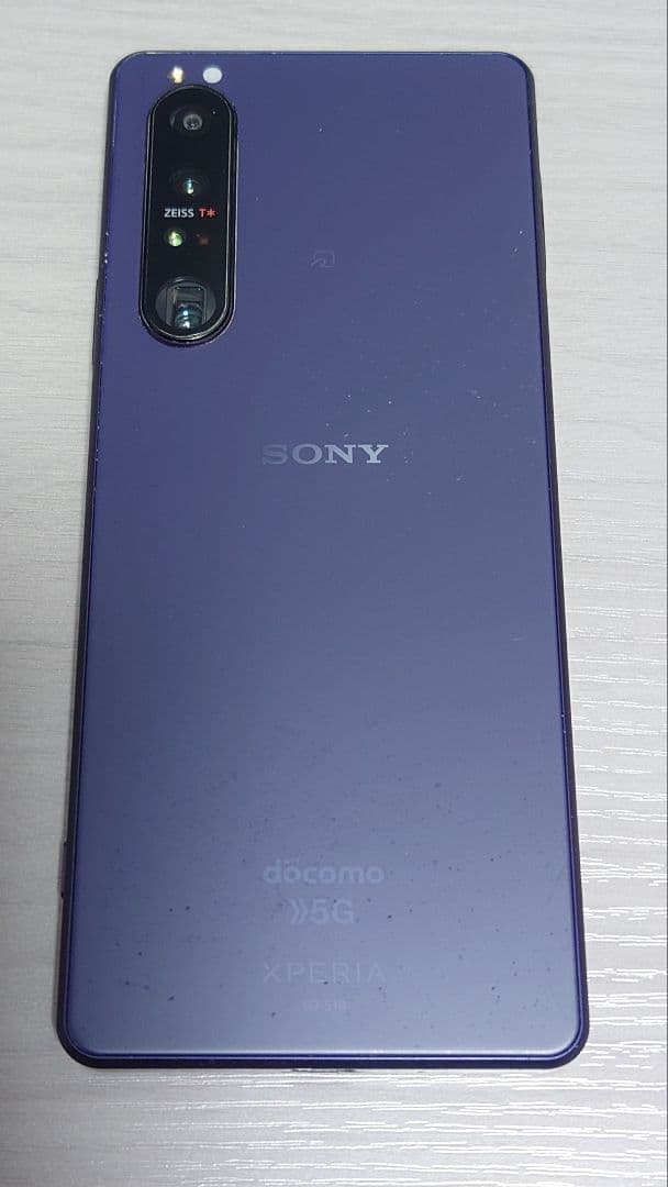 限定値下げ docomo Xperia 1Ⅲ SO-51B パープル