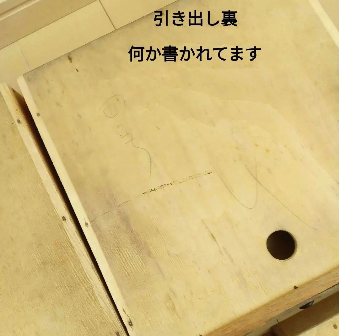 古材　昭和レトロ　書類棚　レターケース　5段