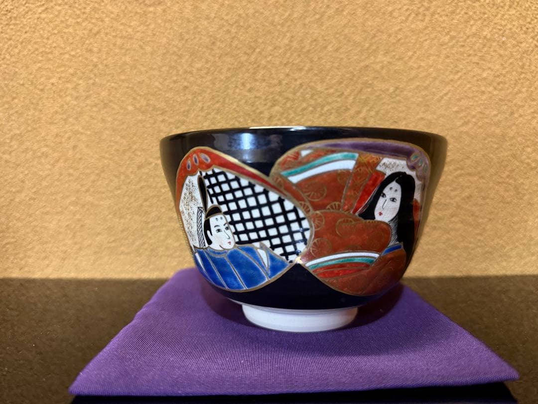 手塚桐鳳　仁清写　雛の絵茶碗　共箱　堀内宗心書付