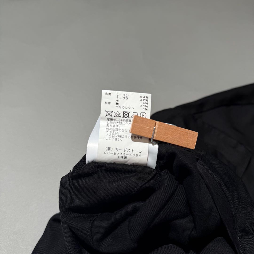 美品 JULIUS 22SS CargoSarouelTrouser 2 黒