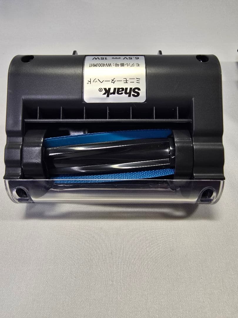 Shark EVOPOWER DX 充電式ハンディクリーナー　WV515JOR