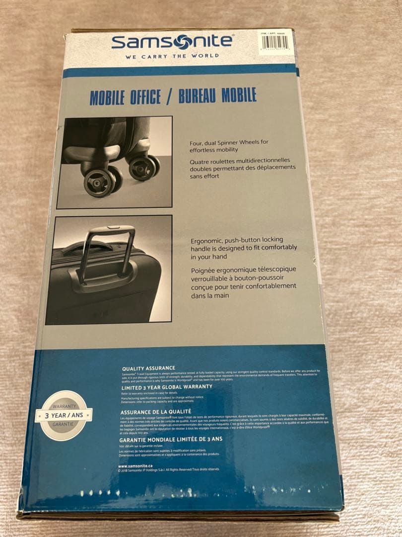 SAMSONITE キャスター付きビジネスバッグ