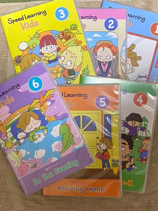 【値下げ中】スピードラーニング キッズ
