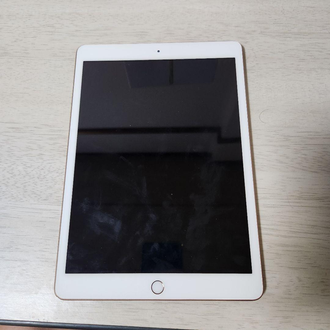 Apple iPad (第8世代) 32GB ゴールド