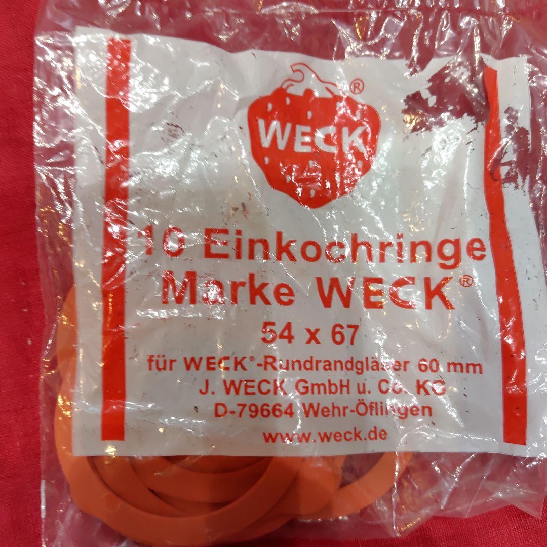 【新品】WECK ウェック タンブラー型 　(160ml)12個セット
