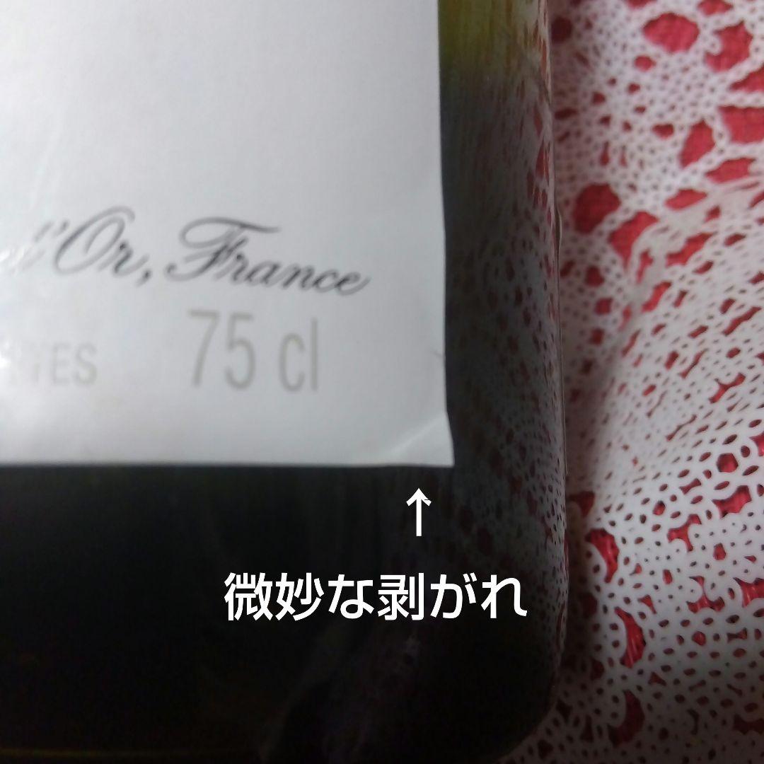 平均価格12万❗LEROY ルロワ　コトーブルギニョン白2013 ラベル不良