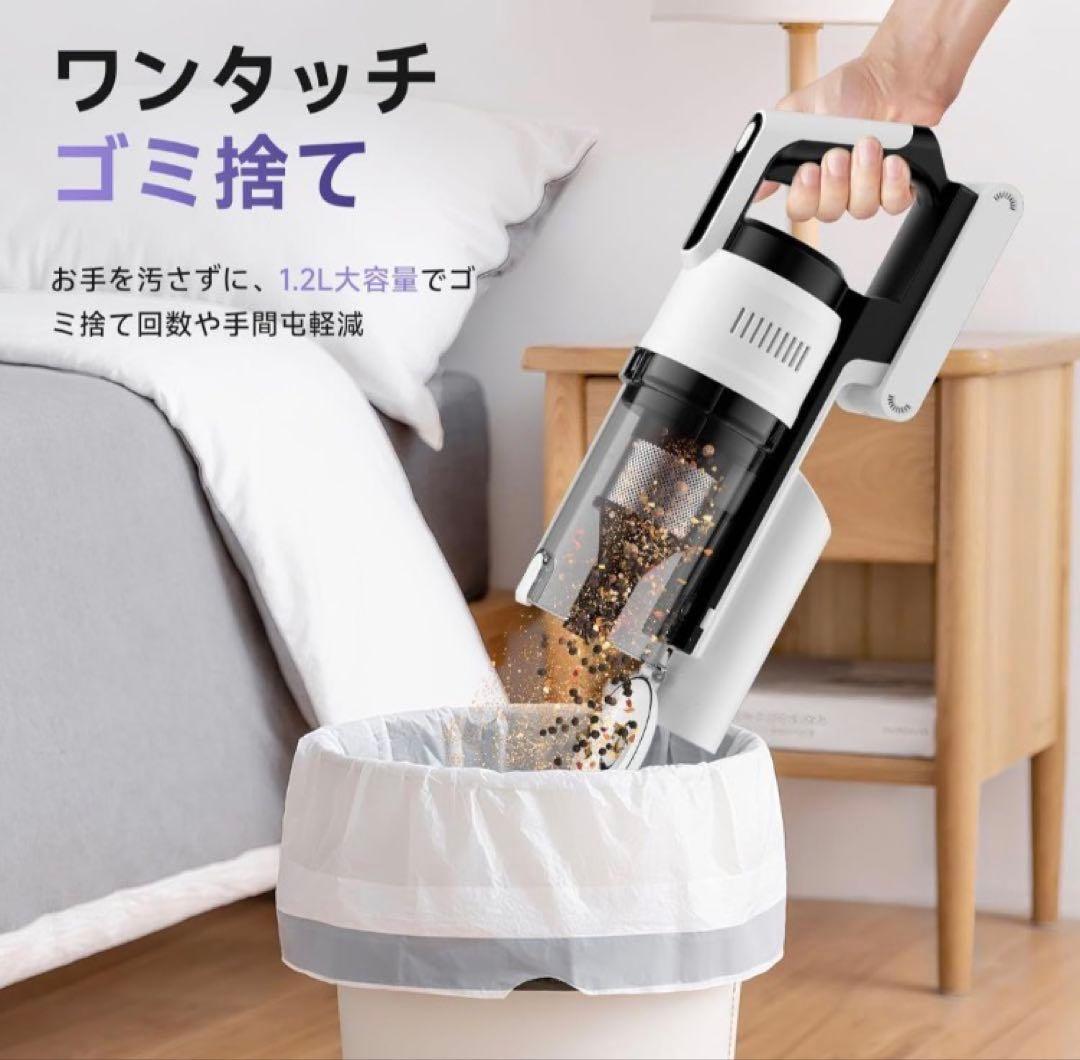掃除機 コードレス 強力吸引　55分稼働 軽量 グリーンLED搭載
