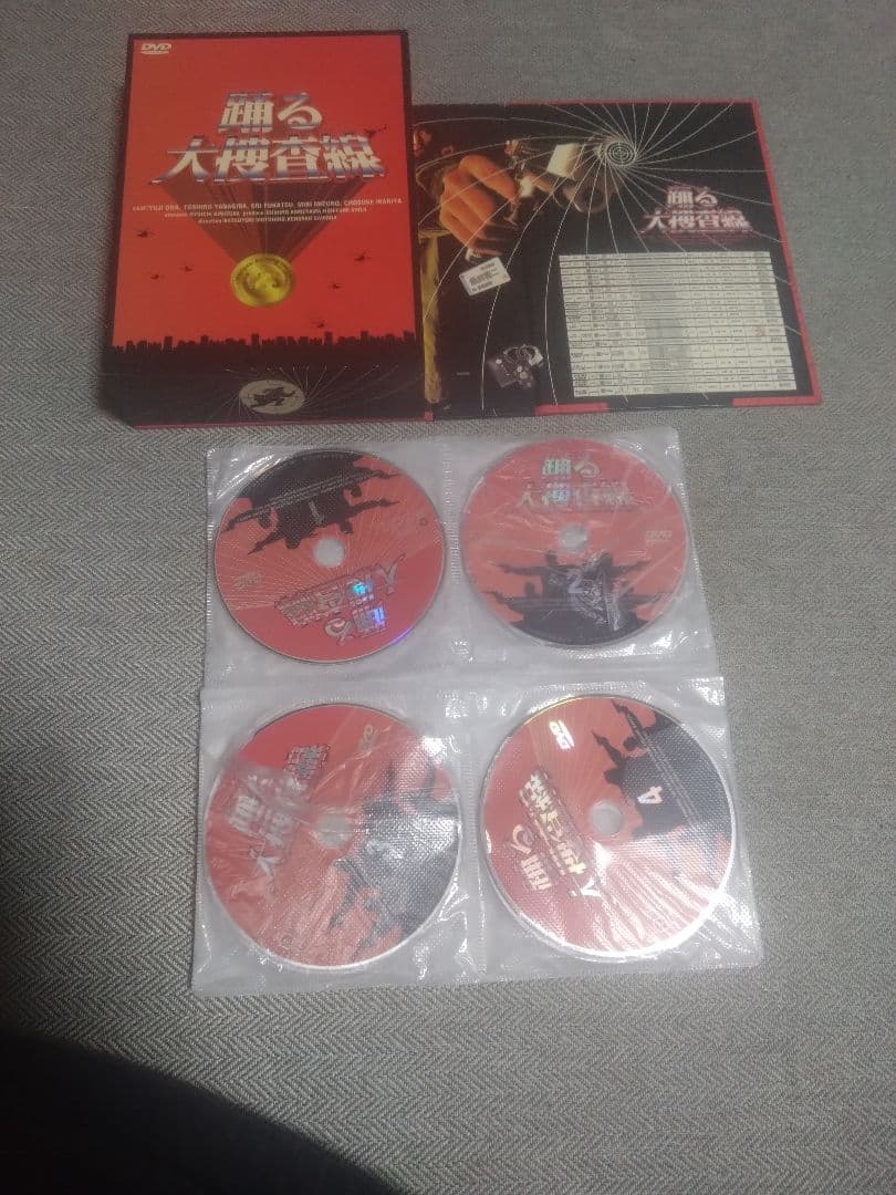 踊る大捜査線 完全版 DVD