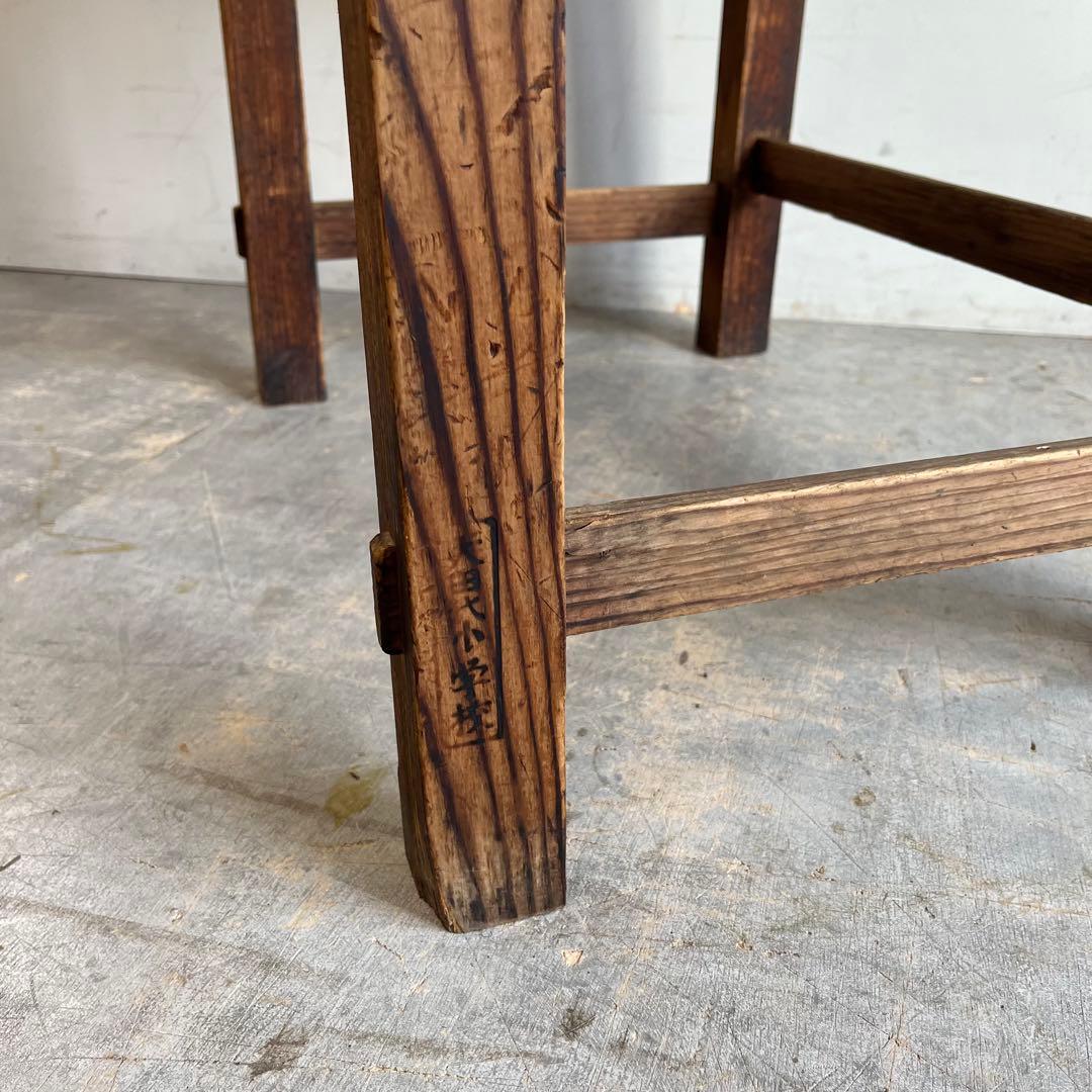 アンティーク 平机 テーブル 展示台 無垢材 レトロ z650