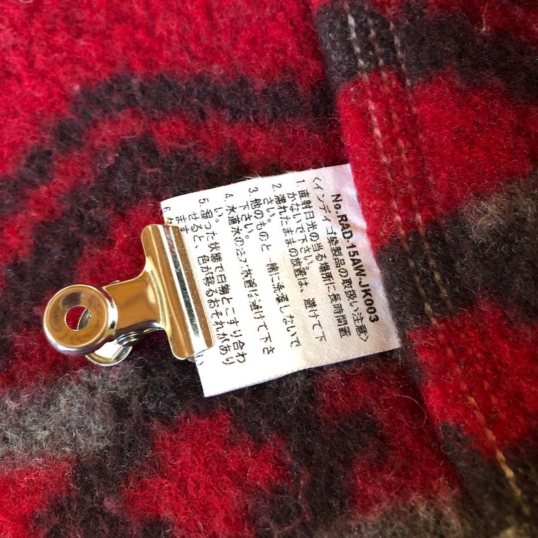 日本製 RADIALL ラディアル デニムカバーオール 裏地ブランケット M