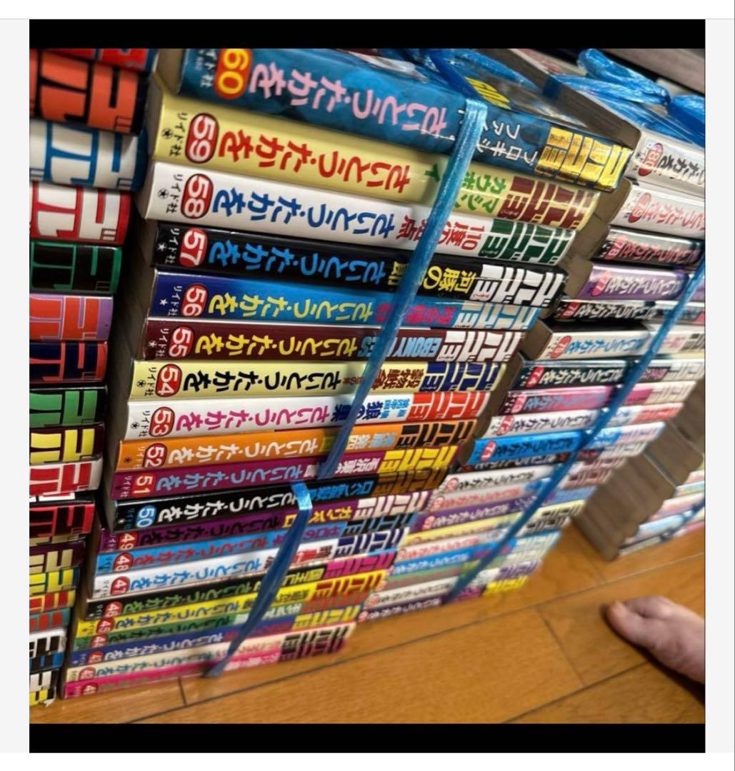 180冊★ゴルゴ13★まとめ売り