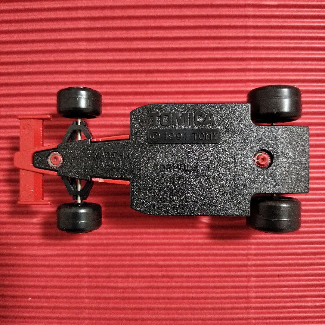 トミカ『フェラーリ F−1』日本製・未開封品