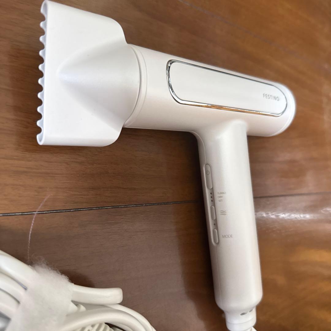 festino フェスティノ　ツヤモイストドライヤー