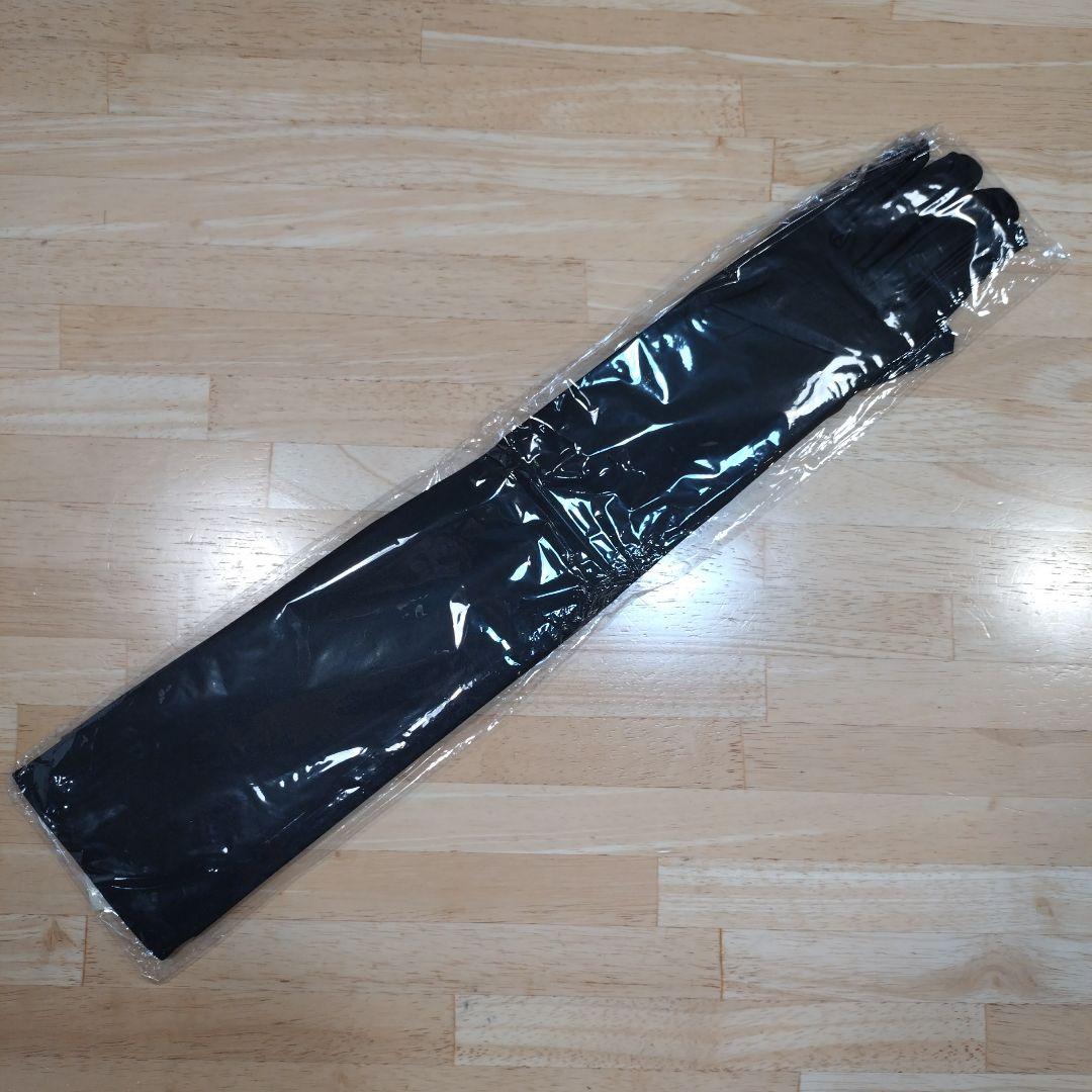 あかり衣装製作費