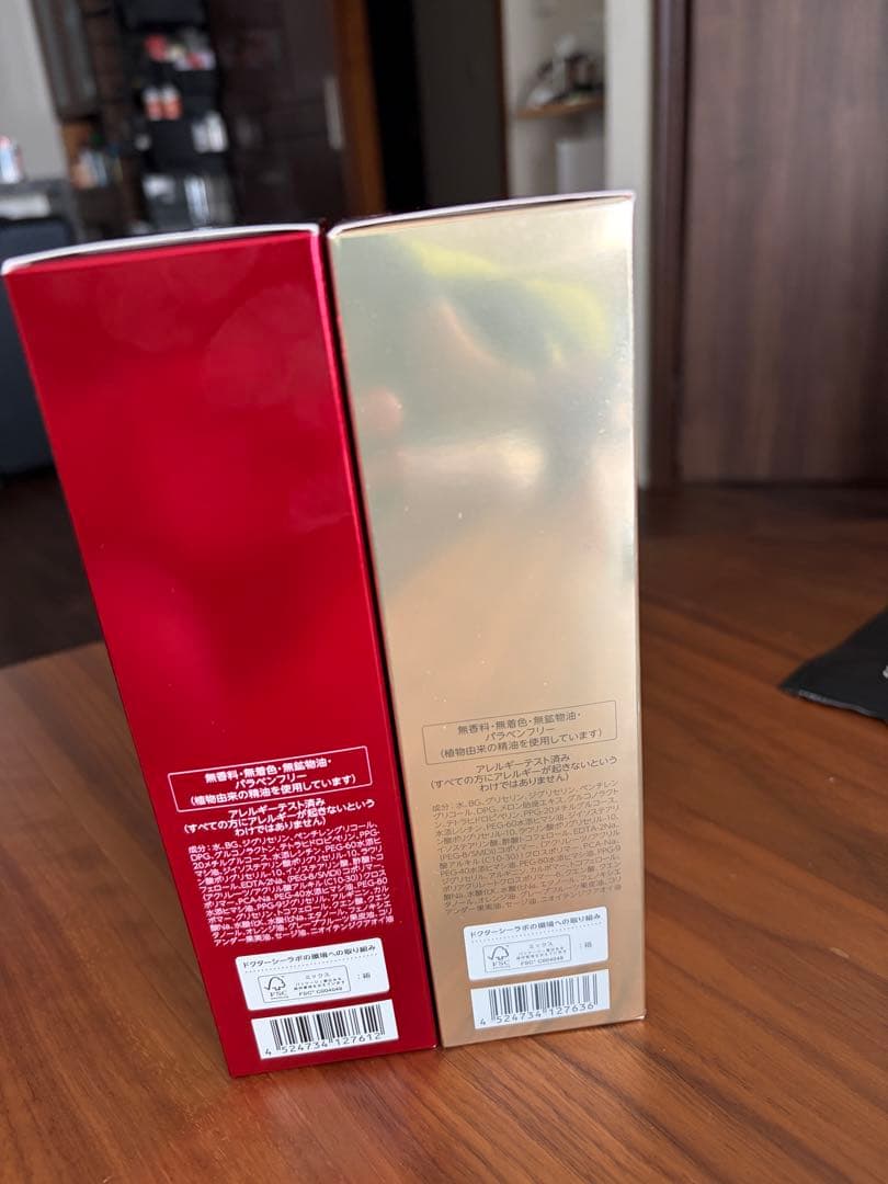 ブースター・導入液 AQUA-IN-DERM DOUNYU ESSENCE EX SPECIAL