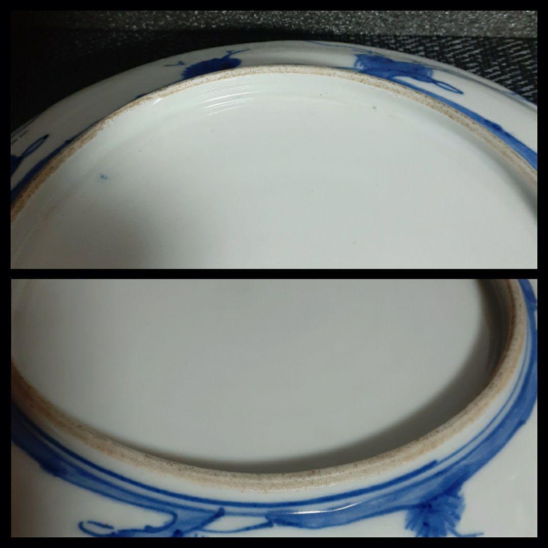 【名品麗美❗️】江戸時代　古伊万里　染錦　金彩色絵　松竹梅に花市松文　鮑形変形皿