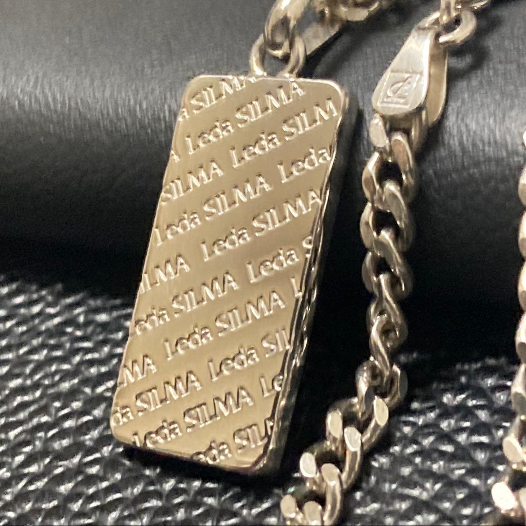 レダシルマのカスタマイズ『レダモノグラムプレート』トップ&キッズチェーンセット