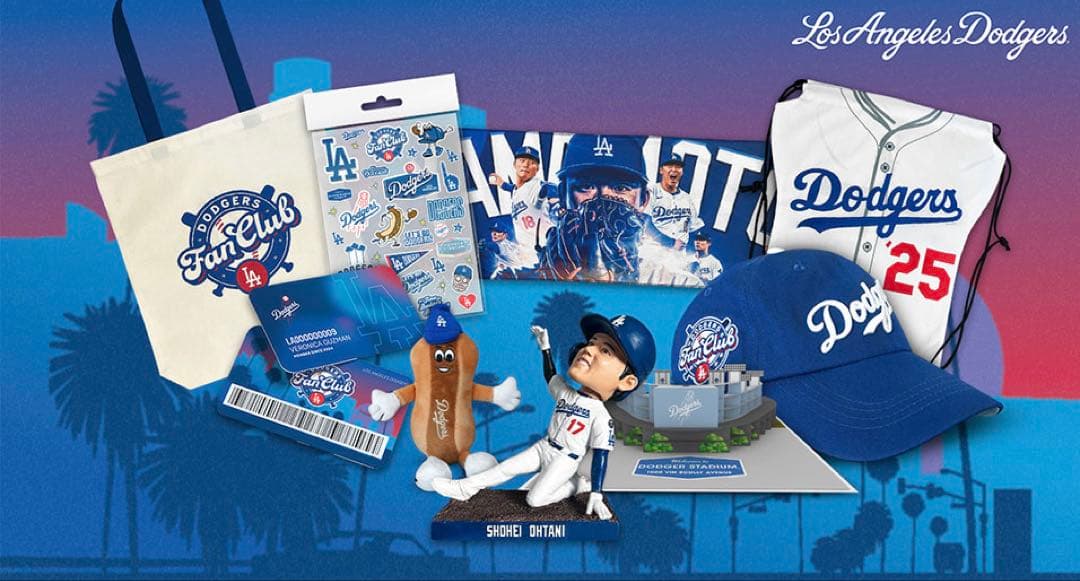 ロサンゼルス・ドジャース　ファンクラブグッズ