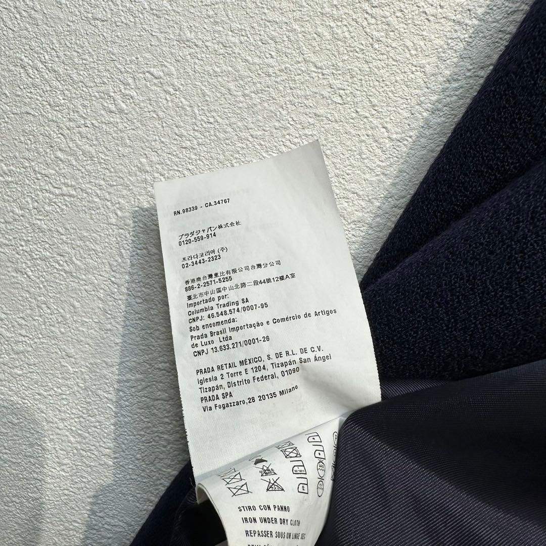 希少 美品 MIU MIU ウール Aライン デザイン ステンカラーコート 40