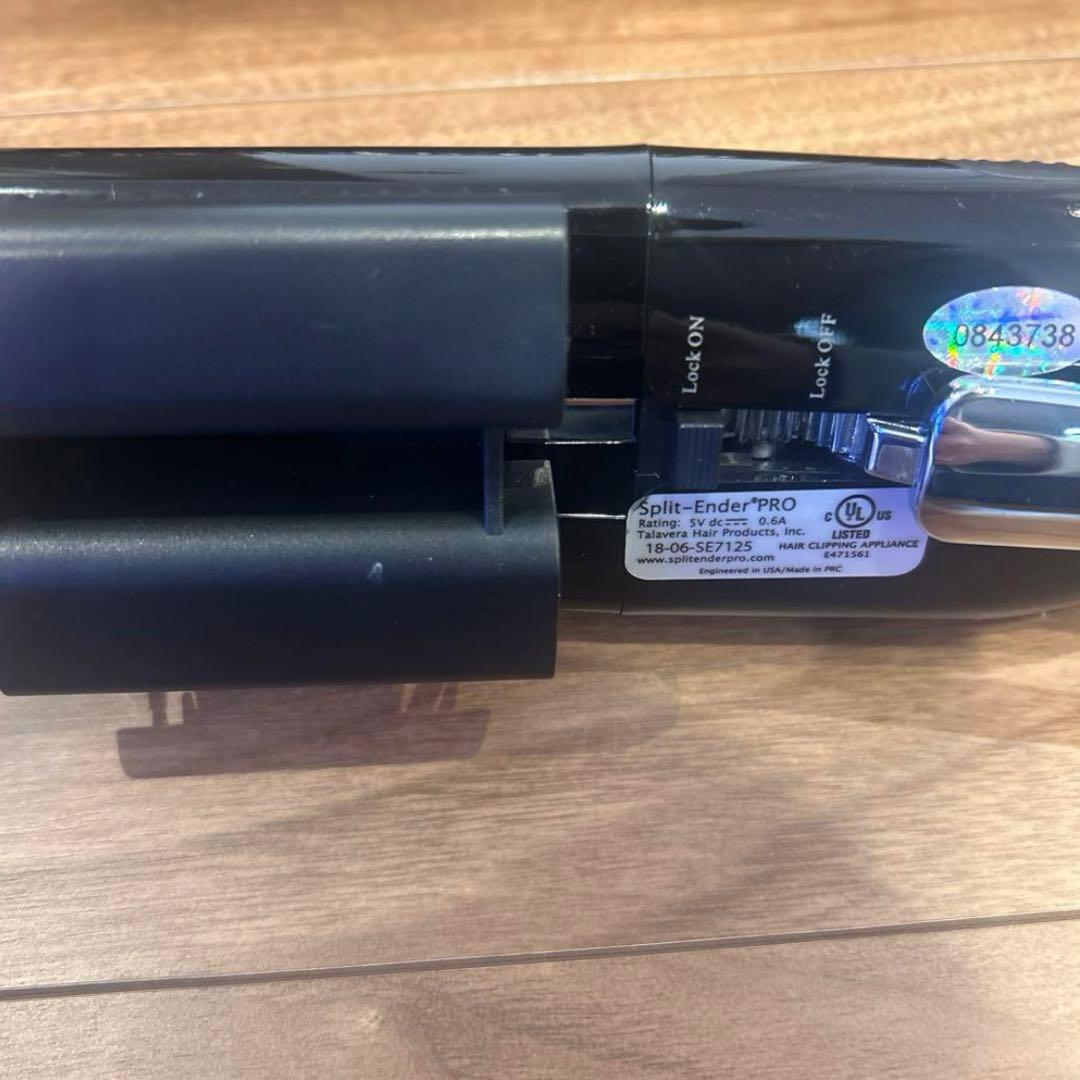 Split-Ender PRO 2 コードレスヘアトリマー