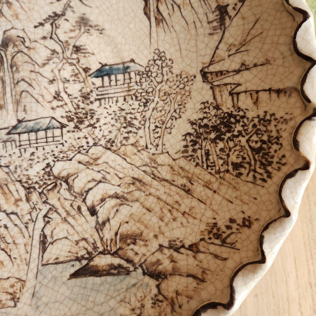 六兵衛作山水南画志野焼き大皿