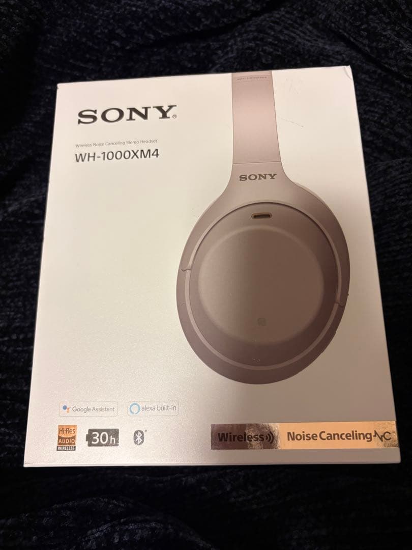 SONY WH-1000XM4 ワイヤレスヘッドホン　箱付き、ケース付き
