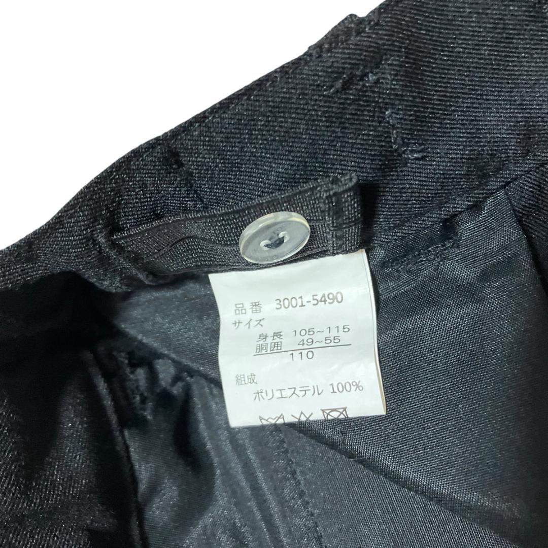 waltz by BEAMS DESIGN キッズスーツ 110 黒 フォーマル