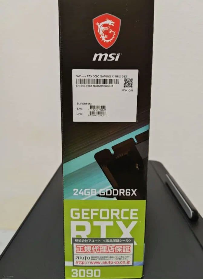 グラフィックボード・グラボ・ビデオカード GeForce RTX 3090 GAMING X TRIO 24G