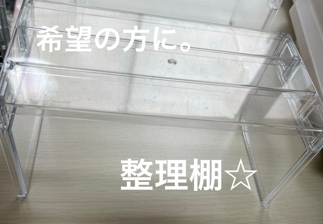 ニトリホワイト 2ドア冷凍冷蔵庫140Ｌ（霜取り不要）