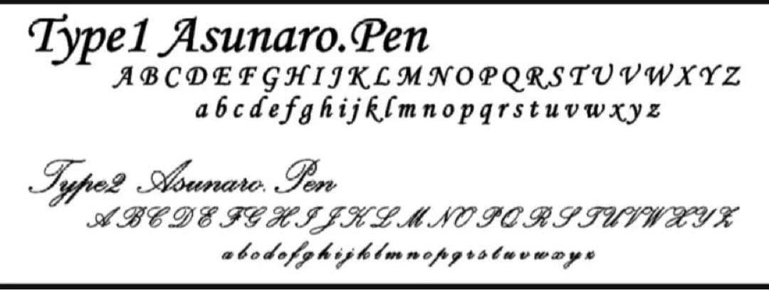 631特上　黒柿　孔雀杢　木軸シャーペン　ボールペン