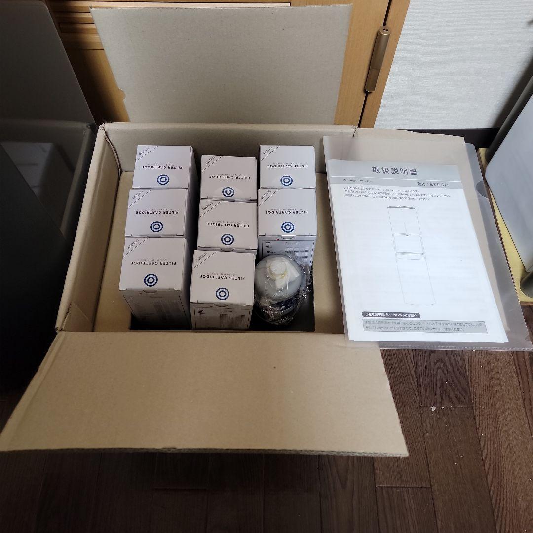 エブリフレシャスtall ウォーターサーバー