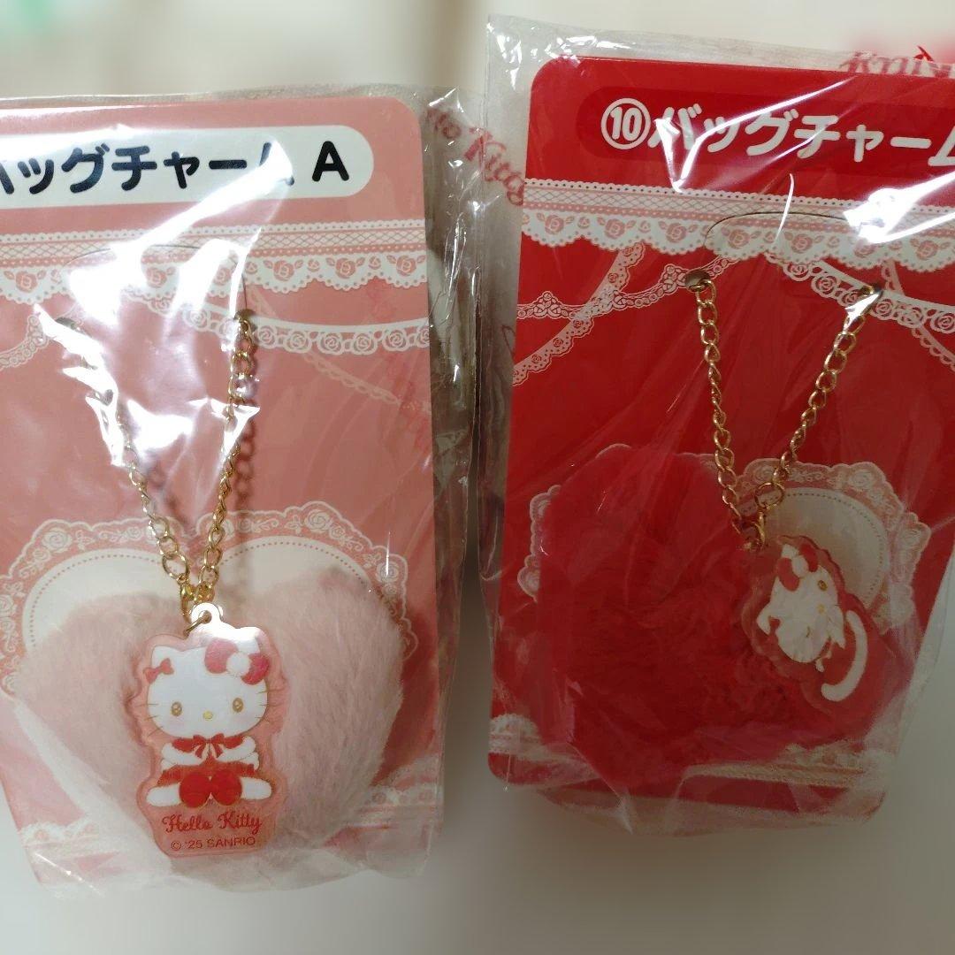 キティフェイスタオルセット