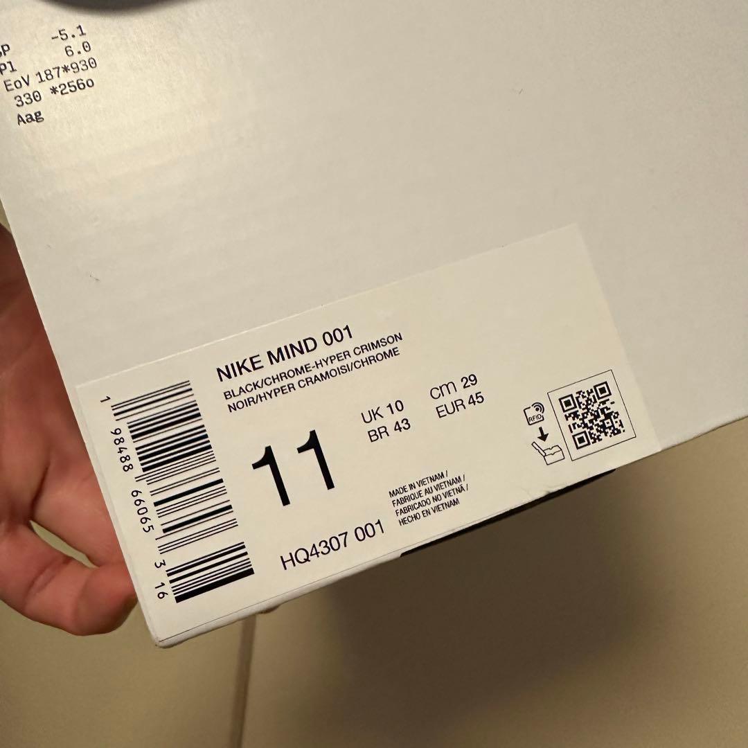 新品　Nike Mind 001 Mules ブラック　29cm