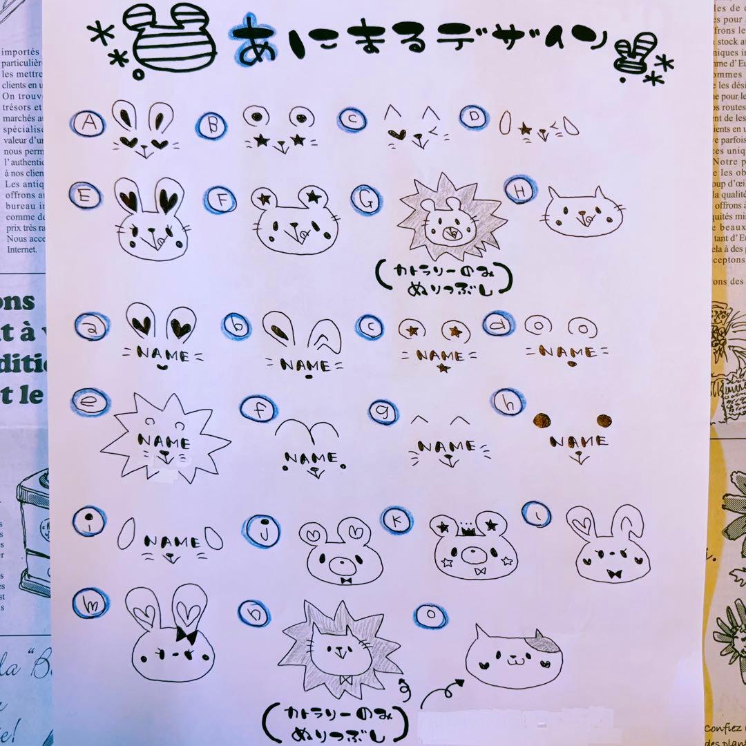 ▼ kusumi様追加ページ△