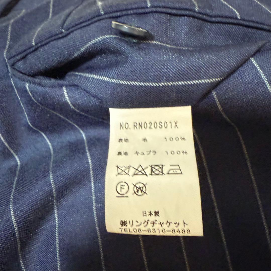 RINGJACKET リングヂャケット ストライプ スーツセットアップ ネイビー