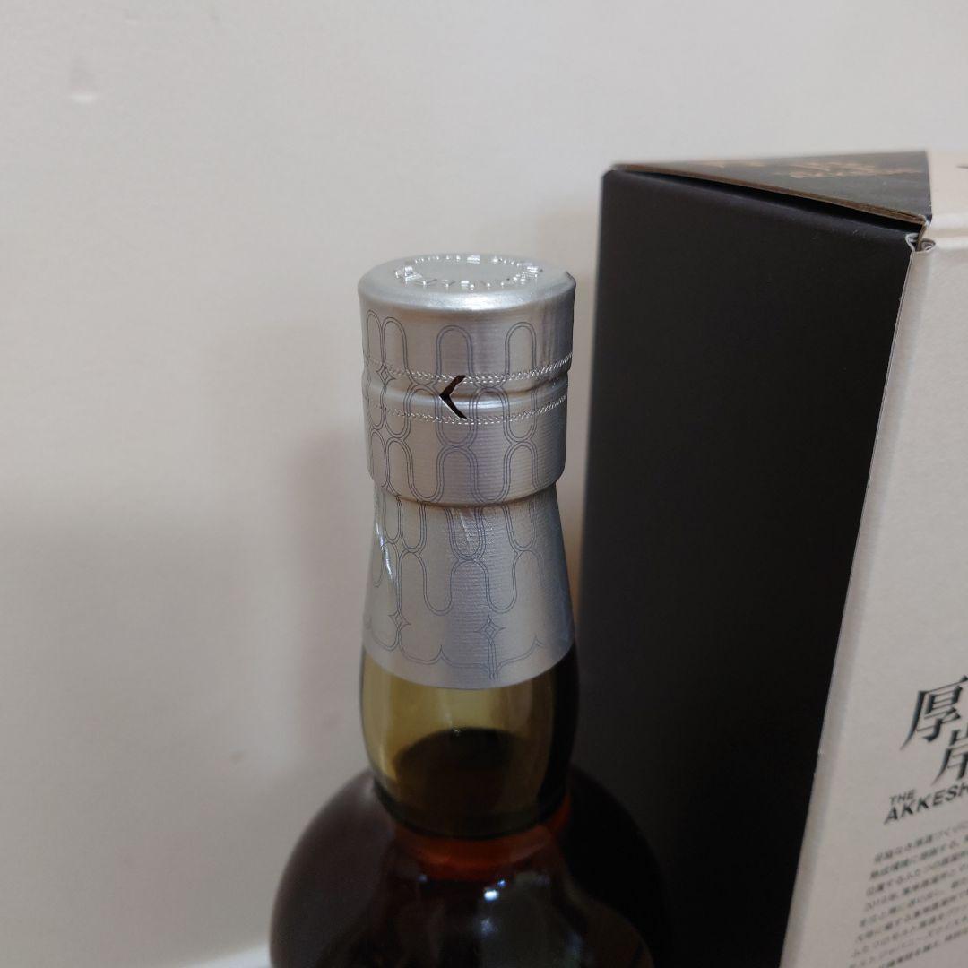 厚岸・津貫　ウイスキー　カパッチリカムイ