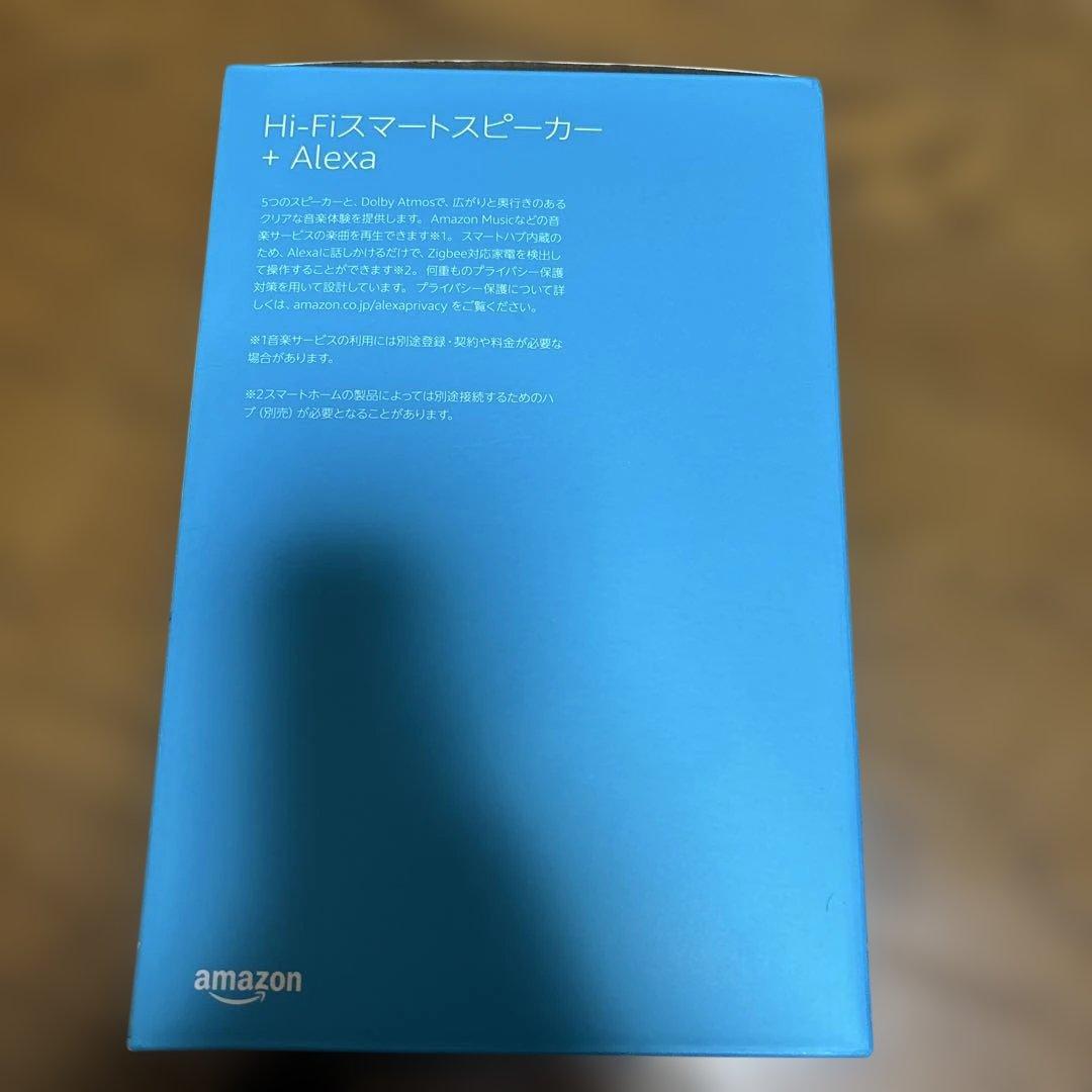 amazon Echo Studio alexaスマートスピーカー