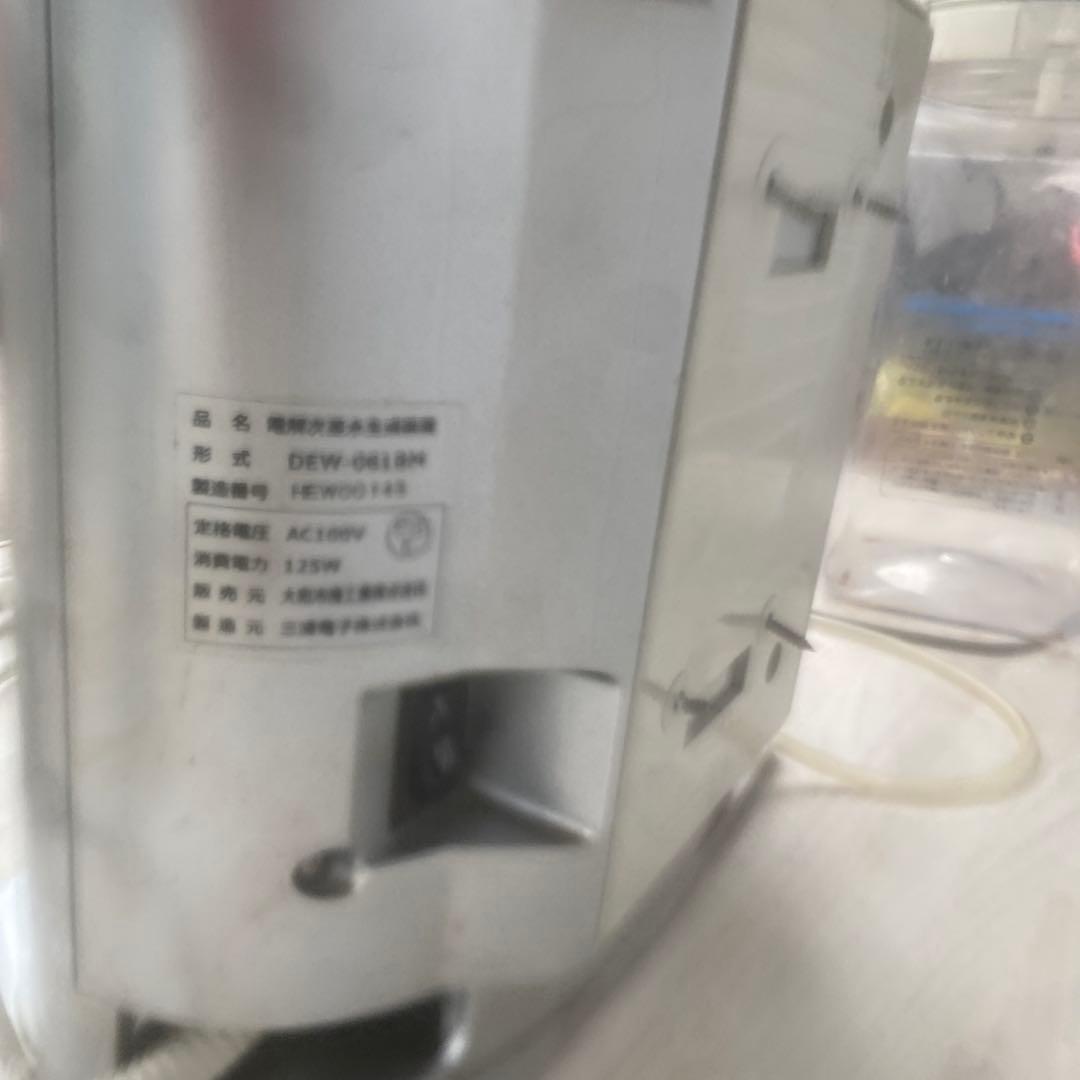 大和冷機工業株式会社　電解次亜水生成装置　DEW-061BM