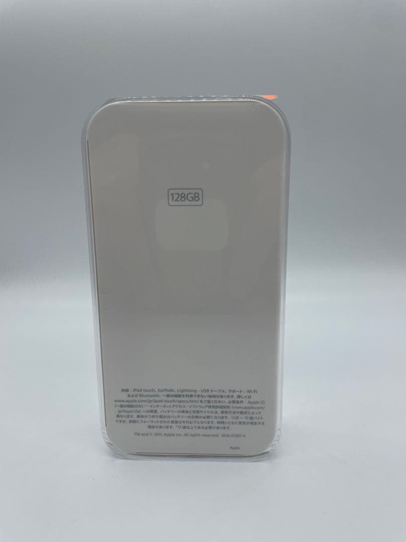 iPod touch　【第6世代】128GB　ゴールド　MKWM2J/A