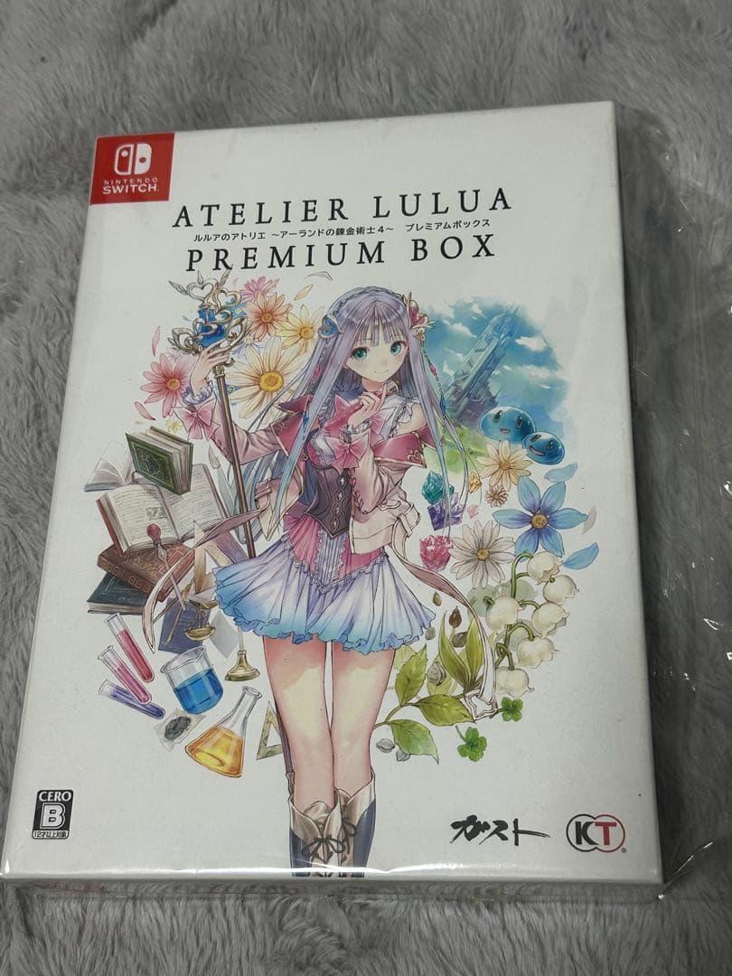 Switch版　アトリエ　プレミアムボックス　ソフト16本
