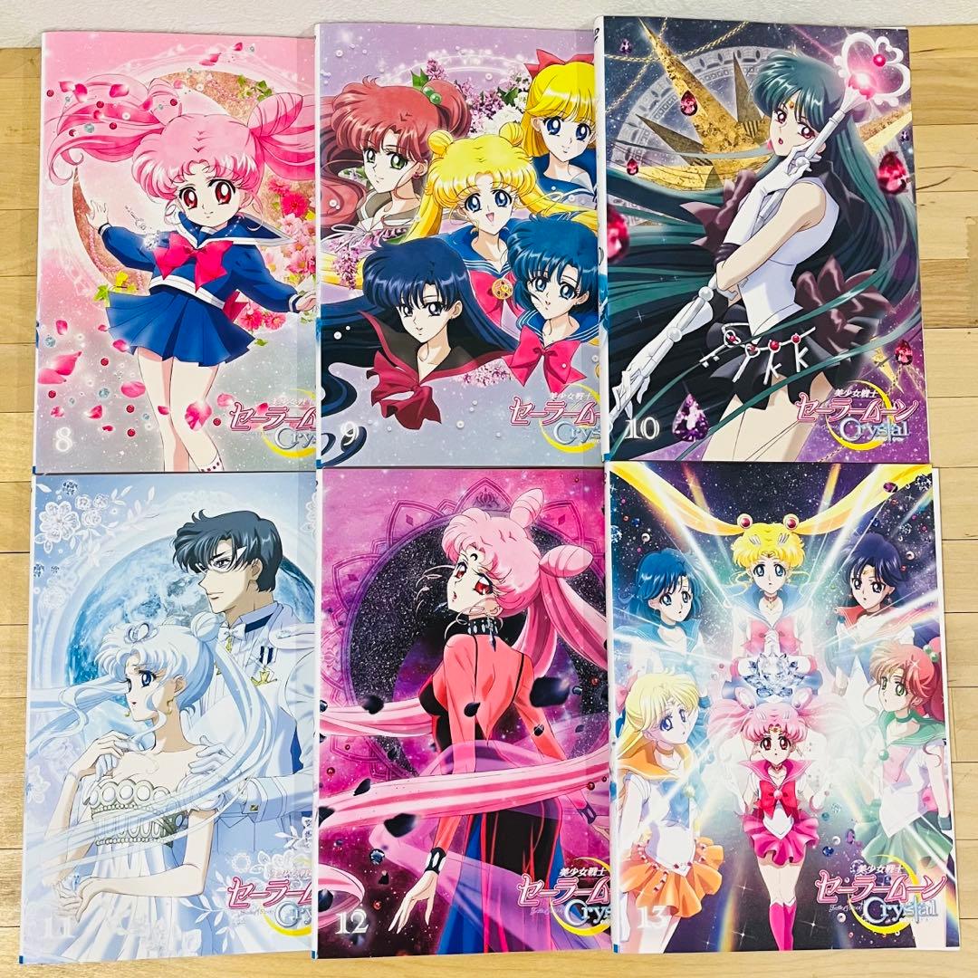 セーラームーンcrystal シーズン1〜3【全20巻】DVD匿名配送☆即購入可
